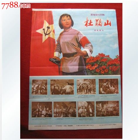 定制高仿罗马尼亚