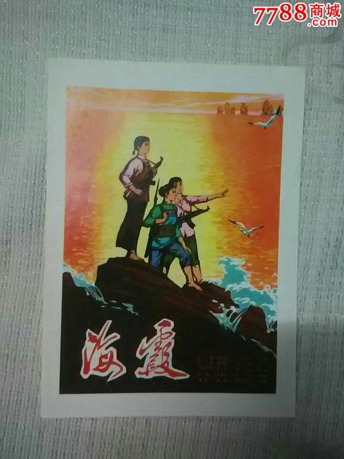 定制圣诺贝特学院毕业证